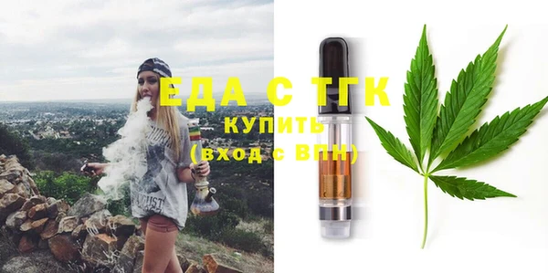 мет Баксан
