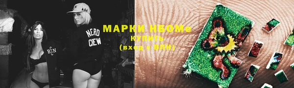 мет Баксан