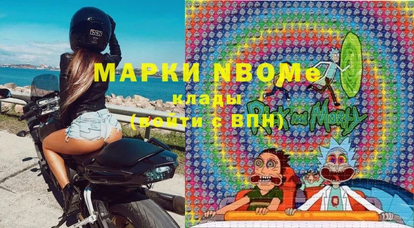 винт Балахна
