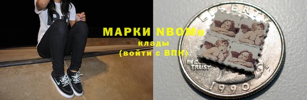 a pvp Карпинск