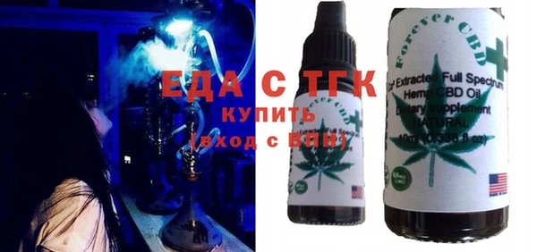 мет Баксан