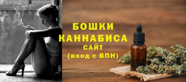 спиды Балабаново