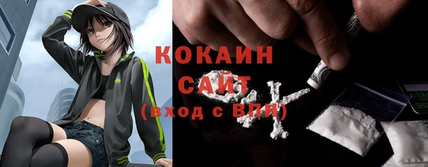 мет Баксан