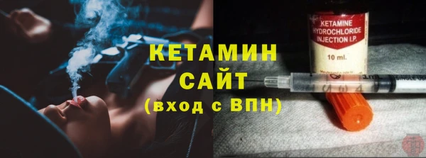 спиды Балабаново