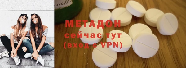 винт Балахна