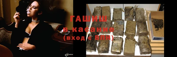 винт Балахна