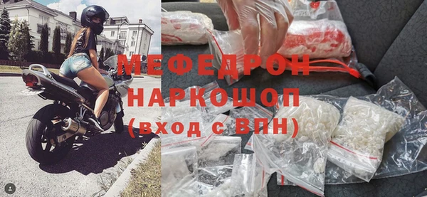 винт Балахна