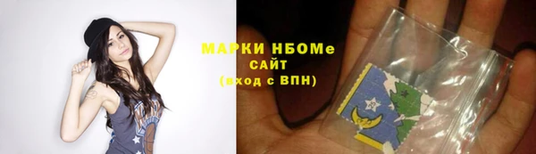 спиды Балабаново