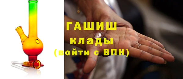 спиды Балабаново