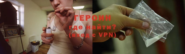 винт Балахна
