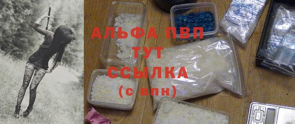 мет Баксан