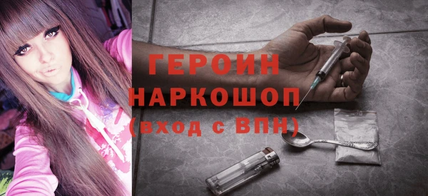 спиды Балабаново