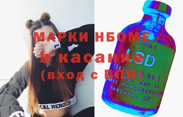 мет Баксан
