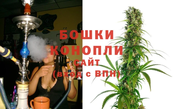 винт Балахна