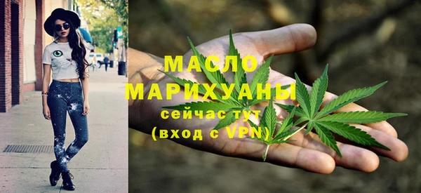 мет Баксан