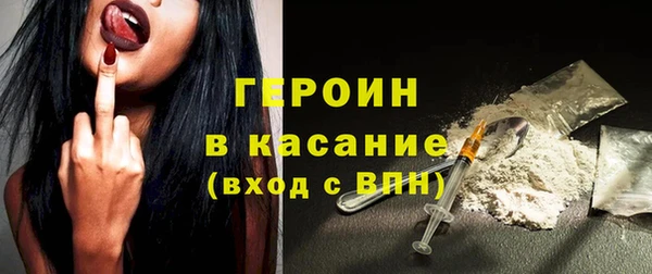 ECSTASY Инсар