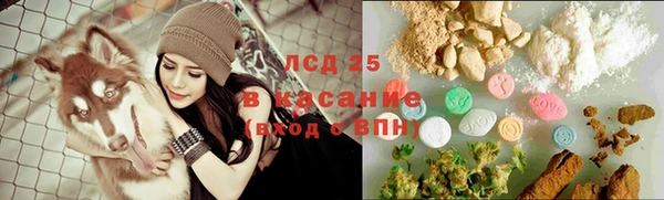мет Баксан