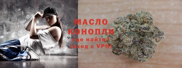 мет Баксан