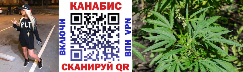 где продают наркотики  Зеленокумск  мориарти состав  МАРИХУАНА марихуана 